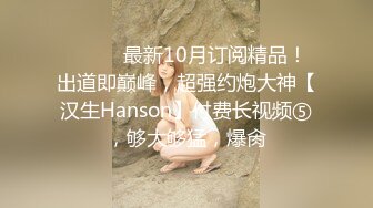 -骚女和小哥双人啪啪秀 电钻绑上胡萝卜插BB玩弄一番再抽插