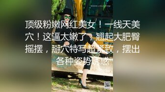 稀有露脸 高端ACG业界女神爆机少女 喵小吉 古装汉服《花间集》诱人胴体美不胜收 古代青楼达官贵人的玩物 (2)