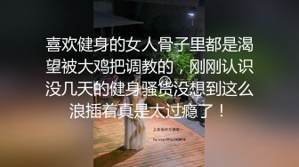 女神这一部欲望浓郁挡不住冲动 双腿高高扛起啪啪