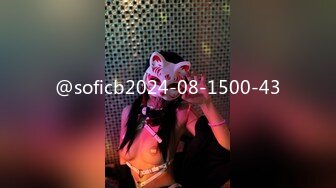 酒店偷拍系列 360按摩浴缸房偷拍戴个大号鸡巴套干女友