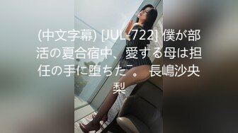 【推特萌妹极品啪啪】双马尾清纯少女『软萌兔兔酱』最新户外露出COS作品 内射无毛粉穴换装制服萝莉 三点粉真好操 (2)