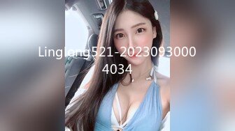 [MP4/ 714M] 探花小哥酒店 约炮2000元极品外围女神，苗条美艳物超所值爆操爽