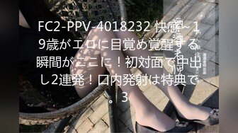 (麻豆傳媒)(mpg-023)(20221216)饑渴小媽美聲浪叫-南芊允