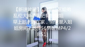 [MP4/ 701M] 很不错的美女少妇露脸让大哥玩弄，激情爆草骚穴还要干骚逼的菊花，浪叫呻吟不止表情骚极了