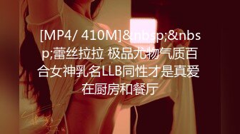 089_(sex)20231022_喜欢大大的