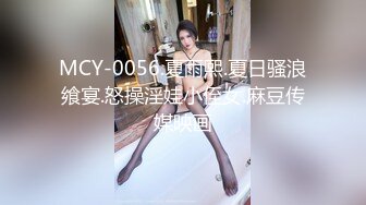 【精品泄密】jk裝白絲白領小姐姐日常啪啪誘惑私拍福利 酒店服務金主手擼吃雞雞後入頂操爽爆了 原版高清