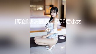 终于睡服骚女友露脸了 这颜值绝对不输那些网红吧？纯天然美女 口活还不错