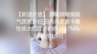 [MP4/ 954M] 监控破解小伙和美少妇酒店啪啪鸡巴不给力两次都是5分钟就完事