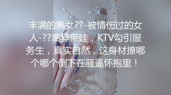 香蕉传媒 XJX-0026 欲求不满的漂亮小妈