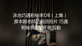 2024极品仙妻【babysexnity】美臀赛冠军 这是什么神仙屁股 朋友 你见过逼会叫吗咕叽咕叽 (5)