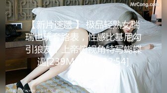 麻豆传媒 MDSR0003-2 性婚姻生活 EP2 模糊的感情界定-宋南伊