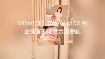 [MP4/ 209M]&nbsp;&nbsp;白嫩美女模特紫宣私拍 美乳红丝袜大阴唇性感阴毛诱惑十足