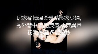 喜庆红色比基尼内衣，韵味十足奶妈丰满圆润可人巨乳奶子跳蛋自慰