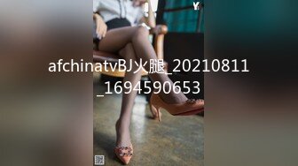 ✿反差小母狗✿00后小仙女〖FortuneCuttie〗“你别急啊，我打电话呢” 19岁大学生激情 男朋友突然来电话查岗一顿猛操