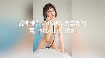 03清纯女大学生