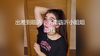 [MP4]精东影业新作JDSY009《被绿父亲怒操叛逆女儿》不听话就要被大屌洗礼