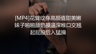 老婆肥美的鲍鱼（2）