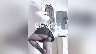 《硬核✅重磅泄密》演员、模特于一身网红极品波霸反差婊【谭晓彤】最新私拍，蓝色透明情趣内衣，大阳具紫薇阴洞大开撸点超高