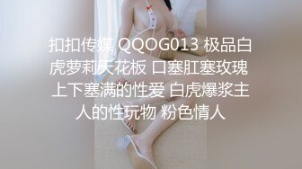 FansOne极品粉穴AV女优孟若羽 让纹身猛男会所体验美女技师的羽漾SPA