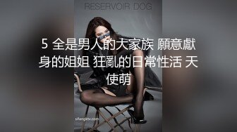 大奶美女 还有一点 我不想弄回去了 啊啊不行了不搞了 你射里面啦 前女友貌似姨妈没彻底走完 强行各种舔逼