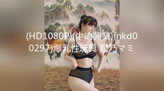 [MP4/ 855M]&nbsp;&nbsp;真實鄉下村婦下體真空戶外村落裏大膽插跳蛋紫薇,後面鄉間小道時不時還有車過去