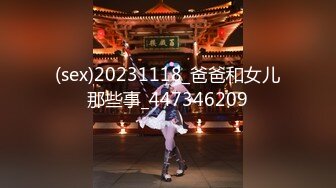 [MP4/1.84G]2024年新作，清纯校花【垂死番茄酱】，无套狂操内射~白浆直流，男友被榨干了