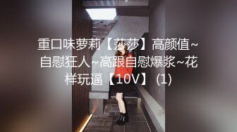 STP30304 金发美女！漂亮纹身网红小姐姐！舌吻调情，扒下内裤无毛肥穴，骑乘位爆操美臀，极度诱惑