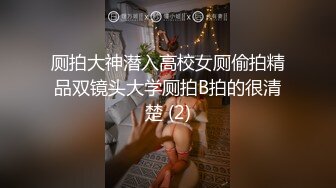 10-1小马寻欢约啪知性御姐，主动口交亲吻，床上相拥后入狂草