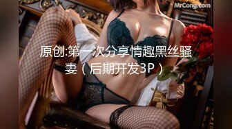 绿帽老公一旁欣赏男技师给老婆裸推,精油SPA❤️舔逼操逼都很给力等技师射完后也跟着来插一发