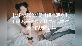 【永井玛丽亚OnlyFans福利资源】▶▶日本退役巨乳肥臀系AV女优✿❀❀✿