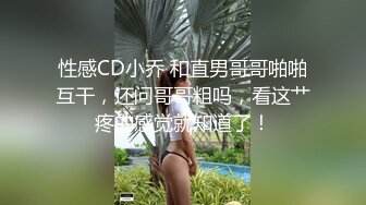 【MSM-004】姐妹和男友 三女一男刺激4P#兮兮 琪琪 优娜