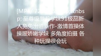 《魔手外购极品CP》女厕逼脸同框偸拍各种女人大小便~有熟女有良家少妇有年轻气质小姐姐~轻熟女蹲坑在思考人生 (2)