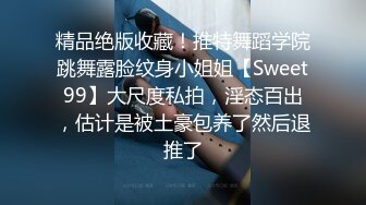 公子哥与贵阳夫妇一起3P身材性感的极品夫人,撕破丝袜大战50分钟操到喷潮