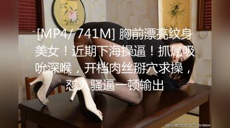 [MP4/ 706M] 这两个大奶子姐妹花真骚啊，全程露脸激情大秀，给闺蜜喂着着奶子吃还让她舔逼