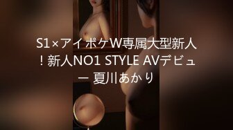 [4K]107SDHS-034 女子社員の皆さん激務で汚れたその汚ぱんつでオナニーさせてください！ 凝視オナニー、汚パンツ顔騎、汚パンツ素股、クロッチ射精 合計5枚の汚パンツ＋1枚の織物シートを収録 千石もなか 有加里ののか 水瀬さな 五十嵐美月 有馬美玖