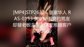 48岁熟女母狗吞精调教