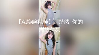 [MP4/ 276M]&nbsp;&nbsp;微信400元约的学生妹 粉木耳发育的真好