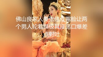 黑丝高挑美女 关灯我害羞 为什么要掰开看啊 好变态 流血了 有点疼我才做了两三次爱 最后还被忽悠无套输出内射