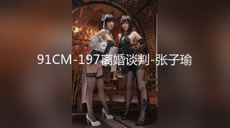 (中文字幕) [CAWD-235] 彼女が社員研修で不在中、ずっと忘れられなかった初恋の元カノと狂ったようにハメまくった3日間 蒼井結夏