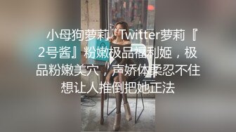 36D巨乳骚人妻，黑丝高跟诱惑，这大屁股谁不喜欢啊，让小哥玩着骚奶子深喉大鸡巴，激情上位爆草奶子乱晃