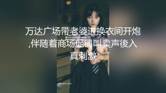 极品网约女神「等风来」2K约的湖南湘妹技术一流，温柔吸吮呻吟挑逗，美妙夹子音激情骑乘