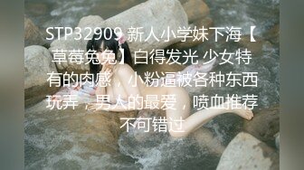 气质尤物性感女神！扭腰摆臀发骚诱惑！黑丝袜包臀裙，跳蛋震无毛骚穴，娇喘呻吟诱人，揉搓小穴