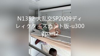 大神疯狂啪啪作品 小巧精致少女妹子三打一鸡巴插入嫩穴猛烈性爱太刺激了 苗条大长腿揉捏美女要硬720P高清