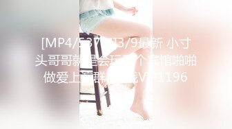 【最新百度云泄密??流出】表演系大二美女和富二代男友啪啪被曝光