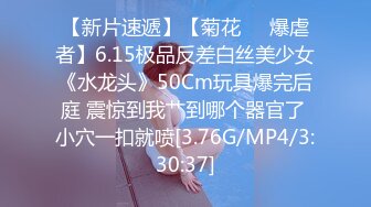 【高清剧情】警察小哥禁欲半年,找GV按摩会所按摩,不料被偷拍视频