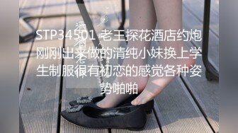 [MP4/1.12G]9-5山鸡优选勾搭做半套的技师出来开房，少妇有点害羞，笑起来甜甜的，最后套子掉了内射怕怀孕