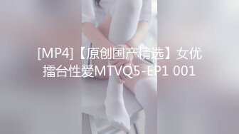 [MP4]爆肏究极蜜臀名媛女神▌西门吹穴▌后入极品大屁股 湿淋淋蜜穴全是淫汁 口爆舔舐浓鲜精液