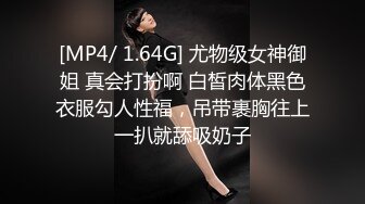 【新速片遞】 ♈ ♈ ♈ 抖音小网红下海，10小时全记录，【美乳萝莉】【菠萝果酱】合集，清纯萝莉，漂亮的粉乳美逼，发育的真好！[4.6G/MP4/10:12:39]