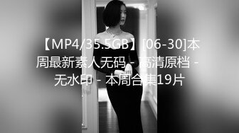 蜜桃传媒 pmc 392 为了求职出卖肉体的女大学生 姚宛儿