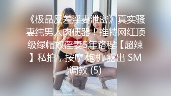 超火红遍全网极品颜值91女神 ▌不见星空 ▌汉服小姐姐气质胜似仙女下凡，沉沦在世间肉欲中